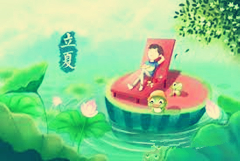 立夏節氣5.jpg
